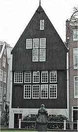 Begijnhof Amsterdam, het Houten Huys