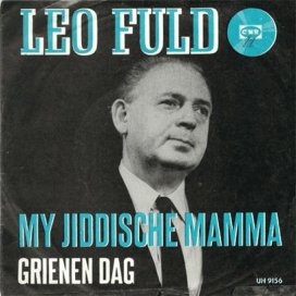 Leo Fuld