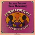 Rommelpotterij